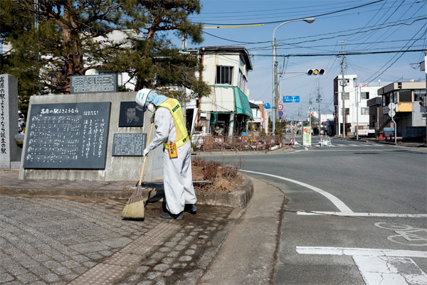 Fukushima nunca más
