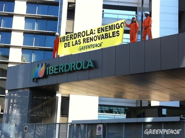 Iberdrola, enemigo de las renovables. 