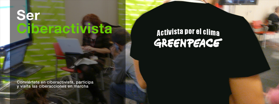 Ser Ciberactivista 