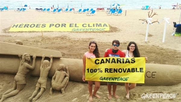 Canarias 100% renovable