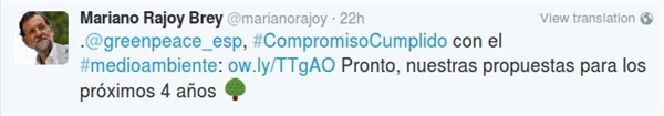 Rajoy: ¿#Compromisocumplido o #CompromisoPendiente?Rajoy: ¿#Compromisocumplido o #CompromisoPendiente?