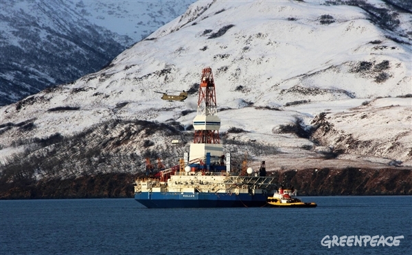 Plataforma petrolífera en las aguas del Ártico