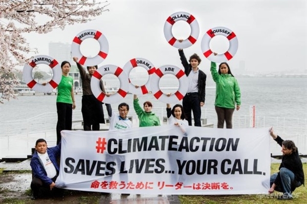 Miembros de ONG piden compromiso contra el cambio climático