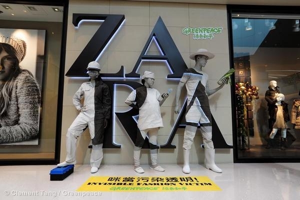 Zara: únete a la moda sin tóxicos