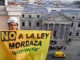 Greenpeace rechaza la aprobación en el Congreso de la Ley de Seguridad Ciudadana