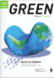 Revistas GREEN 4/08