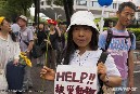 Greenpeace pide al Gobierno de Japón que proteja a las personas y al medio ambiente de los vertidos radiactivos de Fukushima