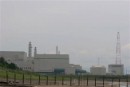 Confirmada la fuga radiactiva en el reactor de Fukushima