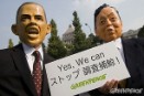 Greenpeace han colocado hoy en Tokio una