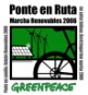 Cartel Marcha Renovables 2006