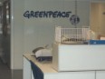 Imagen de la oficina de Greenpeace España