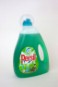 Persil es uno de los productos de Unilever