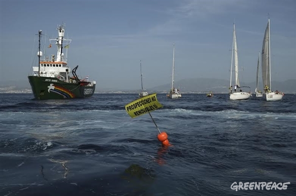 Flotilla para mostrar la protesta contra las prospecciones en el mar de Alborán