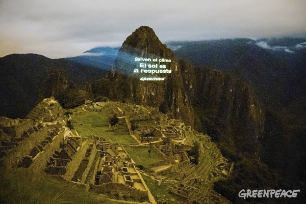Protesta de Greenpeace en Machu Picchu