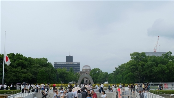Parque de la memoria de Hiroshima