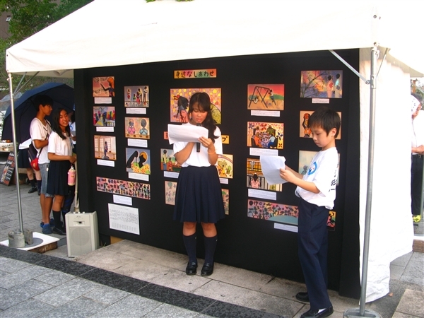 Unos niños explican la vida en la Hiroshima moderna