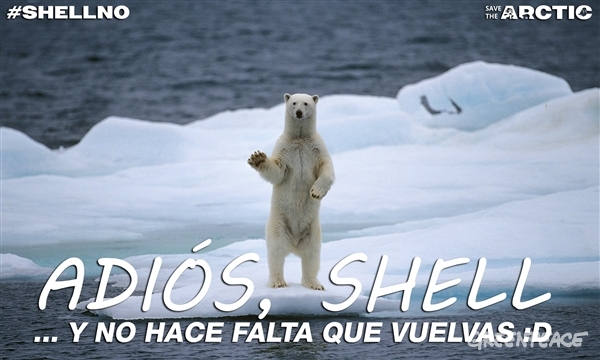 Shell abandona sus planes de perforación del Ártico. 