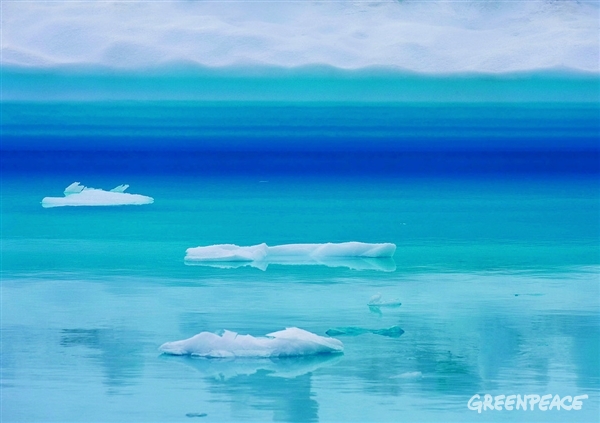 Las aguas del océano Ártico se calientan al doble de velocidad que la media mundial.