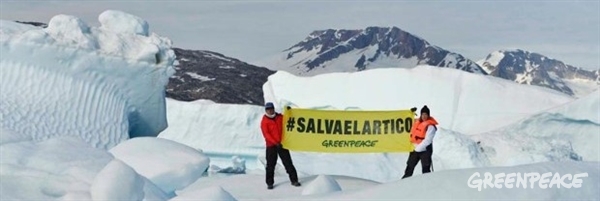 #SalvaelArtico